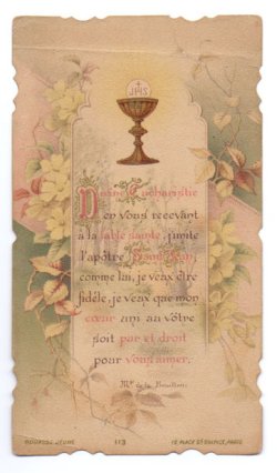 画像1: 【聖体拝領記念】【1904年】フランス・アンティーク＆ヴィンテージホーリーカード