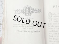 画像5: 【オフホワイトセルロイド真鍮装飾クロス】【ローマ教皇レオ13世時代】チェコ・アンティーク＆ヴィンテージ聖品