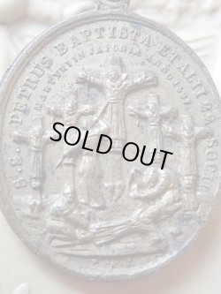 画像8: 【日本殉教者列聖記念】【フランシスコ会23名】【ローマ教皇ピウス9世】イタリア・アンティーク＆ヴィンテージメダイ