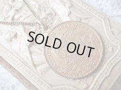 画像5: 【聖ジョルジョ（ゲオルギウス）】【イエス嵐を鎮める】【金鍍金】フランス・アンティーク＆ヴィンテージメダイ