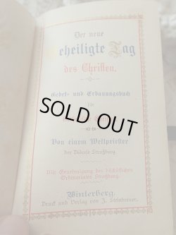 画像15: 【黒ベークライト十字架装飾】【黒蛇腹風革背表紙】【レオ13世時代】ドイツ・アンティーク＆ヴィンテージ聖品