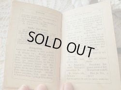 画像20: 【黒ベークライト十字架装飾】【黒蛇腹風革背表紙】【レオ13世時代】ドイツ・アンティーク＆ヴィンテージ聖品