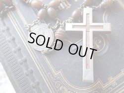 画像15: 【オランダ水牛角ケースとロザリオのセット】フランス・アンティーク＆ヴィンテージ聖品