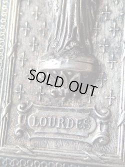 画像8: 【シルバーレリーフルルドの聖母】【携帯用小祭壇】フランス・アンティーク＆ヴィンテージ聖品