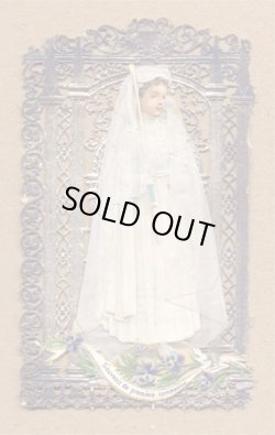 画像4: 【カニヴェ】【初聖体拝領記念】フランス・アンティーク＆ヴィンテージホーリーカード