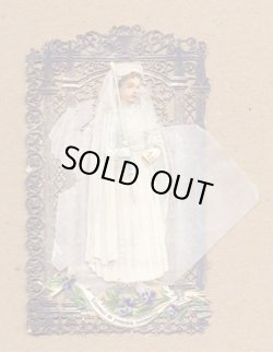 画像5: 【カニヴェ】【初聖体拝領記念】フランス・アンティーク＆ヴィンテージホーリーカード