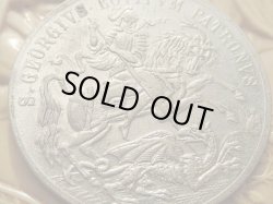 画像7: 【ゲオルクスターラー】【聖ジョルジョ（ゲオルギウス）】ドイツ・アンティーク＆ヴィンテージメダイ