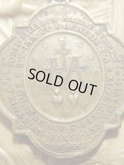 画像9: 【無原罪の聖母】【ローマ教皇ピウス9世】イタリア・アンティーク＆ヴィンテージメダイ