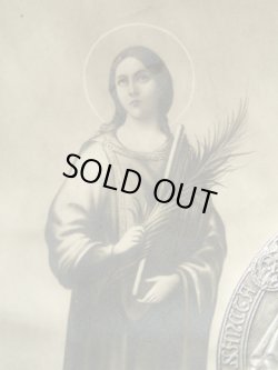 画像14: 【聖セシリア】【メダイとご絵セット】フランス・アンティーク＆ヴィンテージメダイ