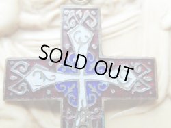 画像6: 【植物文様4色エナメルクロス】フランス・アンティーク＆ヴィンテージクロス