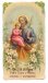 画像1: 【幼子イエスと聖ヨセフ】イタリア・アンティーク＆ヴィンテージホーリーカード (1)