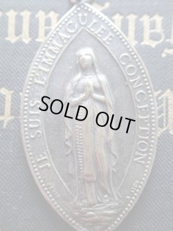 画像6: 【アルジェ（アルジェリア）ルルドの聖母司教区】【アルジェ紋章】【PENIN作】フランス・アンティーク＆ヴィンテージメダイ