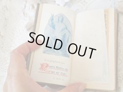 画像13: 【専用ケース付シルバー800装丁祈祷書】【カルメル山の聖母と百合】【1897年】イタリア・アンティーク＆ヴィンテージ聖品
