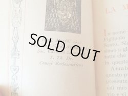 画像15: 【専用ケース付シルバー800装丁祈祷書】【カルメル山の聖母と百合】【1897年】イタリア・アンティーク＆ヴィンテージ聖品