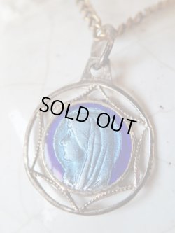 画像3: 【2色エナメル透かし枠】【ルルドの聖母】フランス・アンティーク＆ヴィンテージメダイ