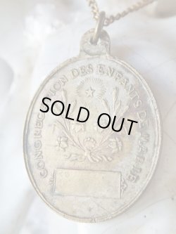 画像4: 【聖母無原罪の御宿り信心会】フランス・アンティーク＆ヴィンテージメダイ