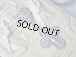 画像6: 【センターメダイとクロス型メダイセット3】フランス・アンティーク＆ヴィンテージメダイ