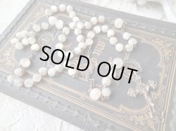 画像3: 【白蝶貝大珠】【シルバー】【透かしクロスとアールヌーヴォー装飾センターメダイ】フランス・アンティーク＆ヴィンテージロザリオ