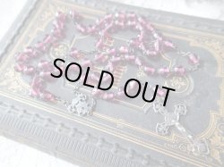 画像4: 【濃アメジストカラーカットガラス珠】【シルバー】【天使と透かしセンターメダイ】フランス・アンティーク＆ヴィンテージロザリオ