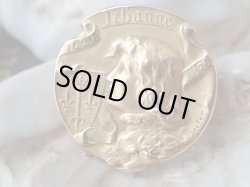 画像2: 【聖ジャンヌダルク】【ゴールドFIX】【彫刻家Edmond.H.Becker】フランス・アンティーク＆ヴィンテージ聖品