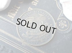 画像4: 【ゲオルクスターラー】【聖ジョルジョ（ゲオルギウス）】【バチカン無しコインタイプ】ドイツ・アンティーク＆ヴィンテージコイン