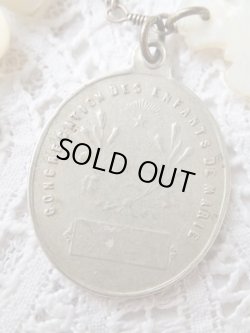 画像5: 【白蝶貝大珠】【白蝶貝レリーフ彫刻クロスと聖母無原罪の御宿り信心会メダイ】フランス・アンティーク＆ヴィンテージロザリオ