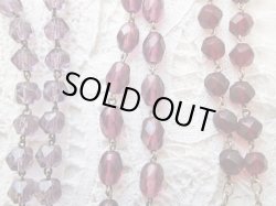 他ロザリオと比較（一番右端）