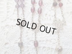 他ロザリオと比較（一番右端）