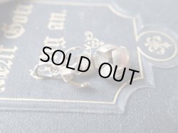 画像2: 【フリーメイソングッズ】【マソニックボール】イギリス・アンティーク＆ヴィンテージ品