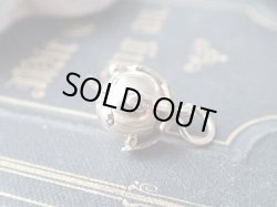 画像7: 【フリーメイソングッズ】【マソニックボール】イギリス・アンティーク＆ヴィンテージ品