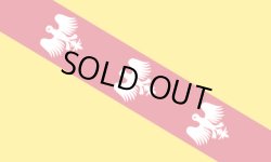 画像8: 【アルザス＝ロレーヌ】【王冠と鷲とロレーヌ十字の紋章ブローチ大】フランス・アンティーク＆ヴィンテージ聖品