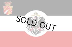 画像9: 【アルザス＝ロレーヌ】【王冠と鷲とロレーヌ十字の紋章ブローチ大】フランス・アンティーク＆ヴィンテージ聖品