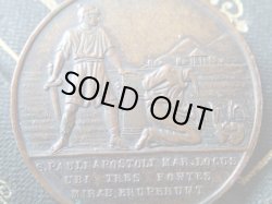 画像6: 【聖パウロの殉教斬首場面】【3つの泉の修道院】フランス・アンティーク＆ヴィンテージメダイ