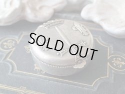 画像2: 【王冠と剣とフルールドリス】【ジャンヌダルク紋章】【ピルケース】フランス・アンティーク＆ヴィンテージ品