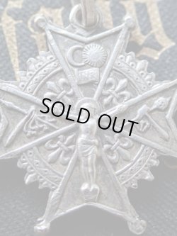 画像7: 【リエス＝ノートル＝ダム】【黒の聖母のメダイ】【マルタクロス型】フランス・アンティーク＆ヴィンテージメダイ