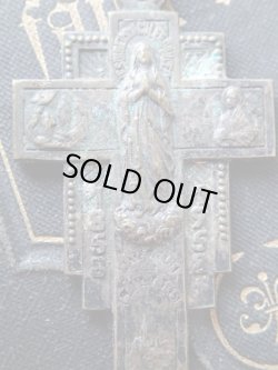 画像5: 【ルルドの聖母】【クロス型メダイ】【1958年】フランス・アンティーク＆ヴィンテージメダイ