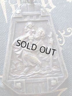 画像6: 【幼子を背負う聖クリストファー】【ルルドの聖母】【アールデコ】フランス・アンティーク＆ヴィンテージメダイ