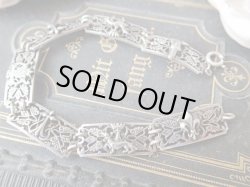 画像4: 【透かし細工ブレスレット】【エルミーヌとフルールドリスとブルターニュ紋章とブルトン女性】フランス・アンティーク品