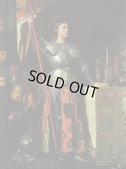 画像20: 【シャルル7世の戴冠式のジャンヌ・ダルク】【エッチングメタルジュエリーボックス】フランス・アンティーク＆ヴィンテージ品