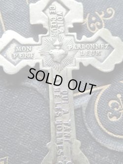 画像8: 【赦しの十字架】【免償のクルシフィクス】【ピウス10世】フランス・アンティーク＆ヴィンテージクロス