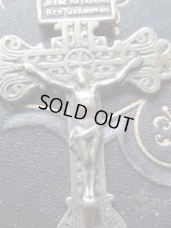 画像6: 【赦しの十字架】【免償のクルシフィクス】【ピウス10世】フランス・アンティーク＆ヴィンテージクロス