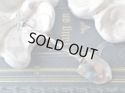 画像6: 【アンヌ・ド・ブルターニュ紋章エルミーヌとエルミーヌ・プラン】【ソルトスプーン】フランス・アンティーク＆ヴィンテージ品