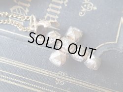 画像7: 【フリーメイソングッズ】【マソニックボール】イギリス・アンティーク＆ヴィンテージ品