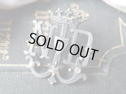 画像4: 【聖母モノグラムND透かし装飾ブローチ】フランス・アンティーク＆ヴィンテージ聖品