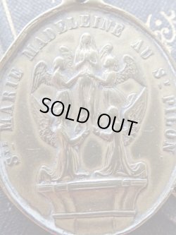 画像9: 【マグダラのマリア】【サントボームの洞窟】【4人の天使に天に運ばれるマグダラのマリア】【真鍮製】フランス・アンティーク＆ヴィンテージメダイ