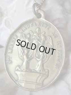 画像4: 【マグダラのマリア】【サントボームの洞窟】【4人の天使に天に運ばれるマグダラのマリア】【真鍮製】フランス・アンティーク＆ヴィンテージメダイ