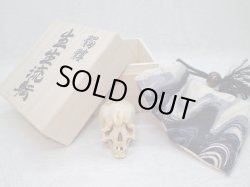 画像18: 【生生流転】髑髏作家服部・髑髏根付・提げ物・彫刻・その他髑髏作品