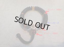 画像18: 総象牙髑髏数珠【諸法無我】髑髏作家服部・髑髏根付・提げ物・彫刻・その他髑髏作品