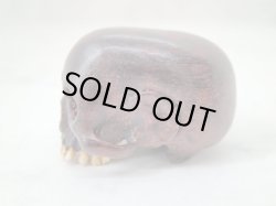 画像7: お問い合わせ品【象嵌髑髏】【百古不磨】髑髏作家服部・髑髏根付・提げ物・彫刻・その他髑髏作品