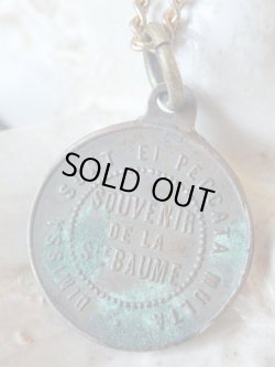 画像3: 【マグダラのマリア】【サントボームの記念】フランス・アンティーク＆ヴィンテージメダイ